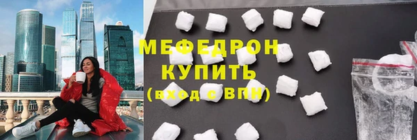 СК Абинск