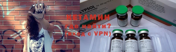 мефедрон мука Абдулино