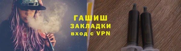 СК Абинск