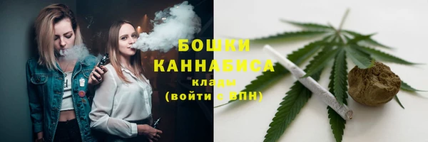 кристаллы Абаза