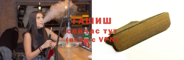СК Абинск