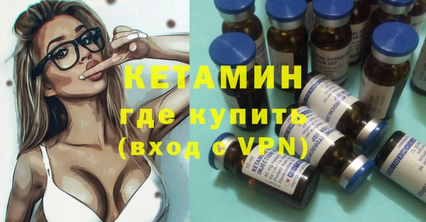 мефедрон мука Абдулино