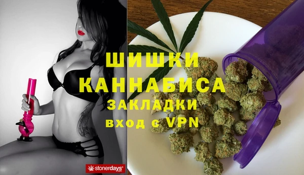 СК Абинск