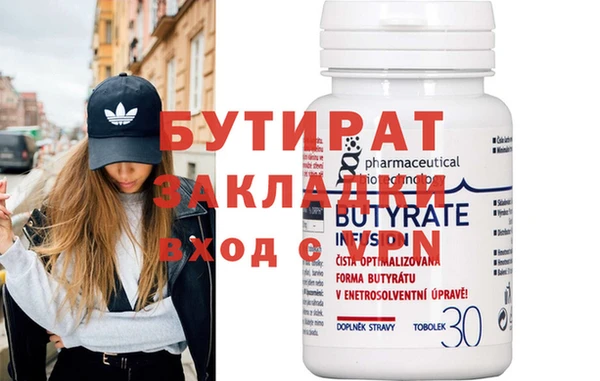 хмурый Апатиты