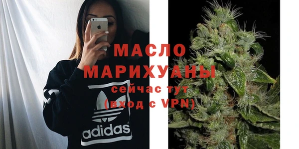 хмурый Анжеро-Судженск