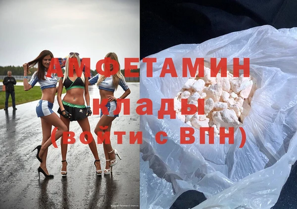 СК Абинск