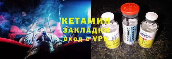 СК Абинск